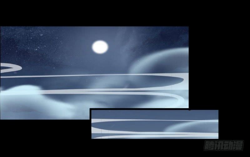 Rebirth Of The Divine Doctor Chapter 09 Bahasa Indonesia